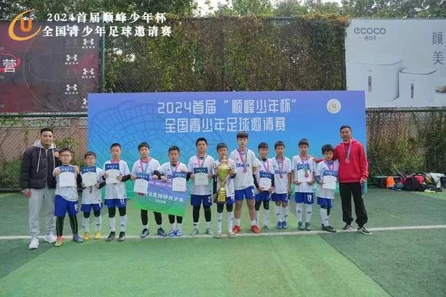 维尼修斯梅开二度，内马尔登场亮相，巴西队3：0战胜苏格兰队